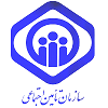 تامین اجتماعی